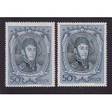 ARGENTINA 1954 GJ 1057X2 ESTAMPILLAS NUEVAS CON GOMA 2 PAPEL RAYADO HORIZONTAL 2 COLORES DIFERENTES U$ 62